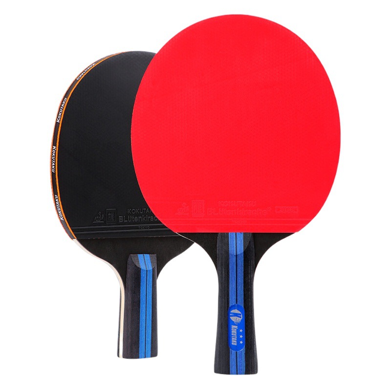 KOKUTAKU activity Samsung racket table tennis racket 2 pack beginner suit table tennis racket horizontal shot straight shot