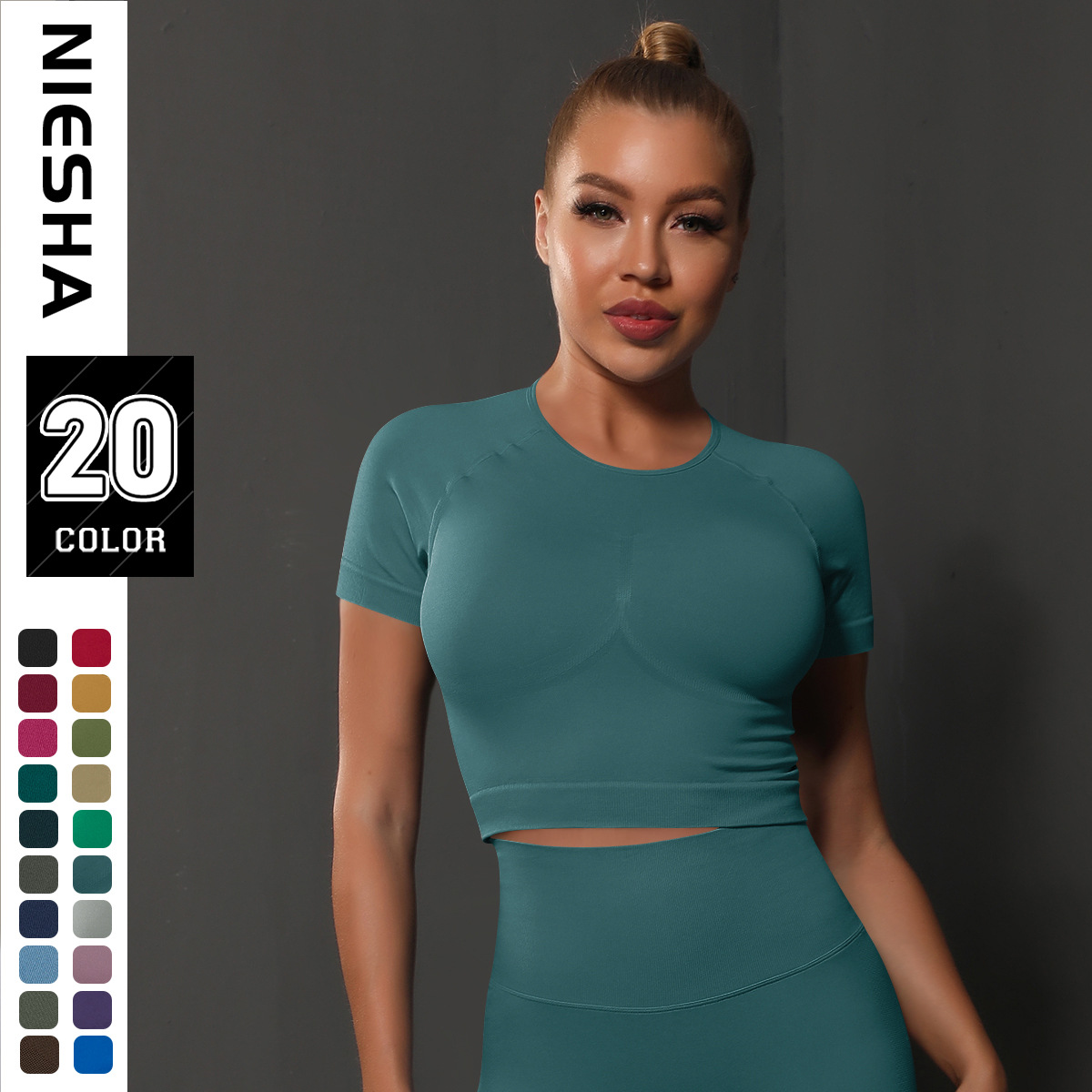 New spot! European and American Seamless Knitted Solid Color Chest Tight Top Sports Short Sleeve Tight Running Fitness Yoga Clothes