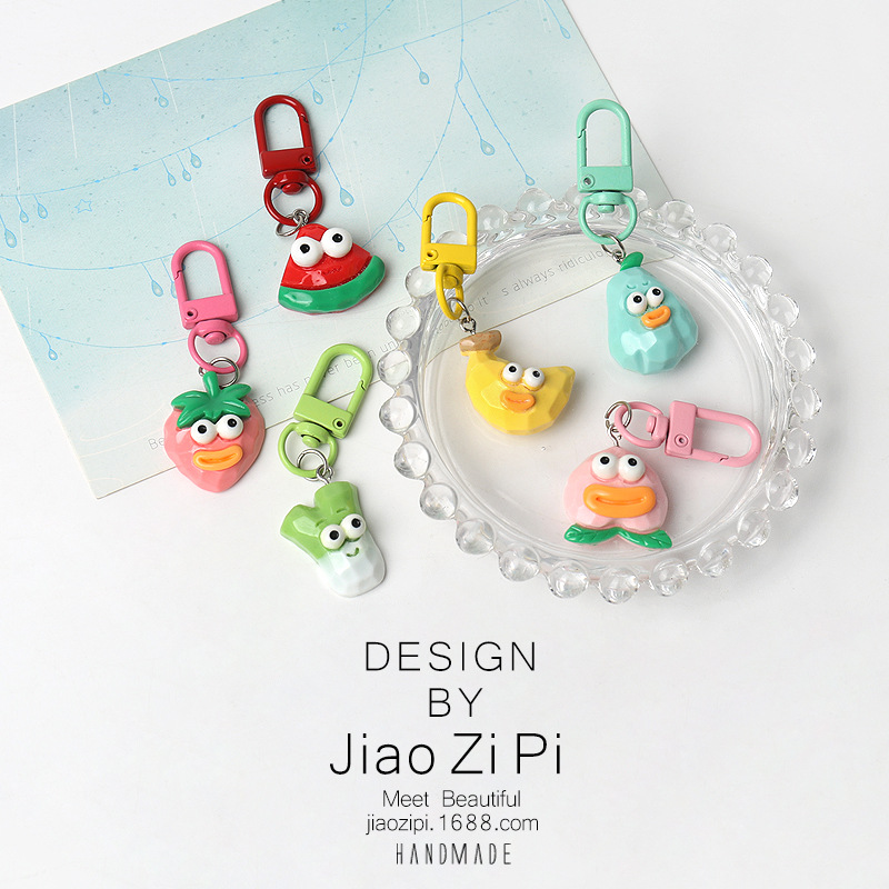 Super Cute Small Simulation Fruit Keychain Pendant Creative Funny Bag Small Pendant Mini Accessories