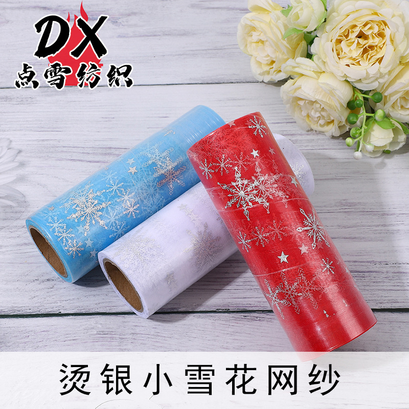 Cross Border Amazon Holiday Party Hot Silver Little Snowflake Mesh Christmas Fabric Christmas Decoration Mesh Princess Dress New