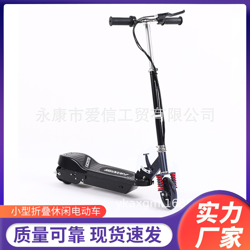 Spot Electric Scooter Lightweight Foldableing Portable Women's Small Mini Campus Scooter Youth Parent-Child Scooter