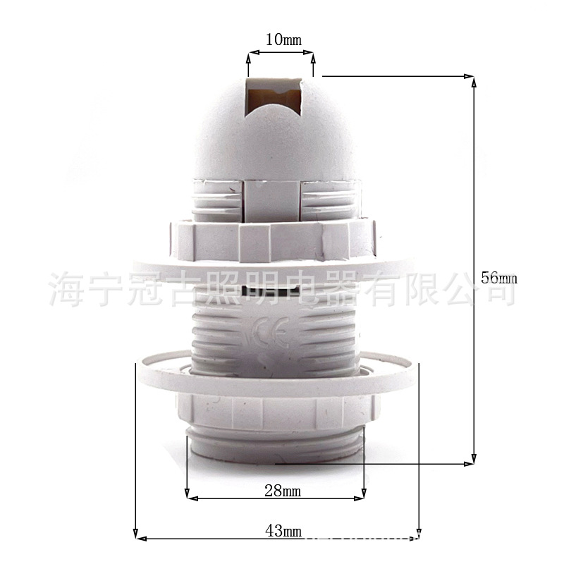 Picture of E27 plastic lamp holder holder cassette light body full teeth half teeth chandelier table lamp floor lamp wall lamp cap CE certification