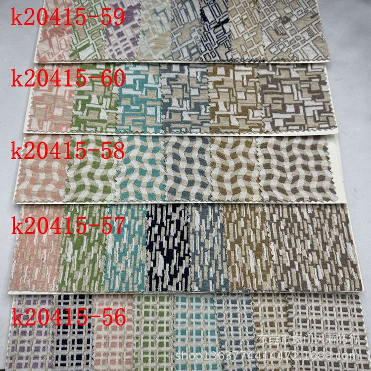 Knitted TR yarn-dyed quilted jacquard TR290 G yarn-dyed geometric pattern yarn-dyed jacquard clothing fabric