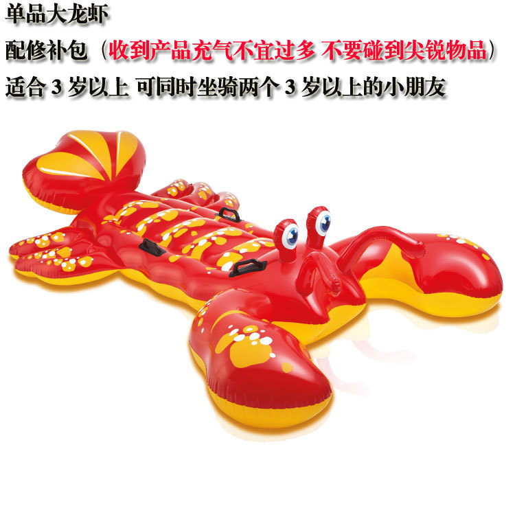 Picture of INTEX water Mount children adult water swimming Mount riding swimming ring water animal modeling toy