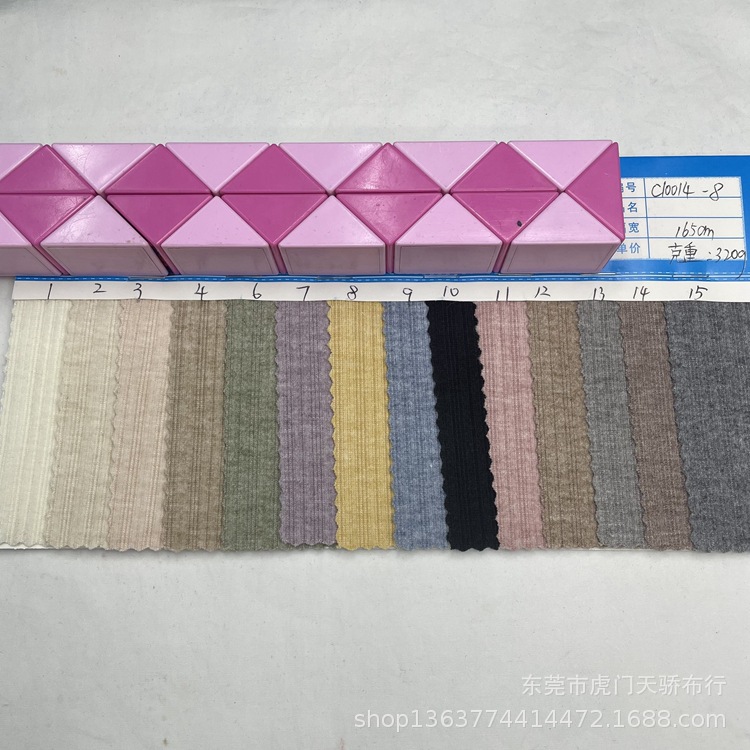 Autumn and Winter new cashmere-like double rib rib cloth 320g brocade cotton irregular pit rib casual clothing material