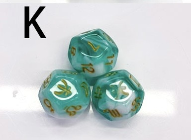 Picture of 12-sided two-color star symbol DICE twelve-sided constellation DICE D12 game Lucky Star throw sieve DICE