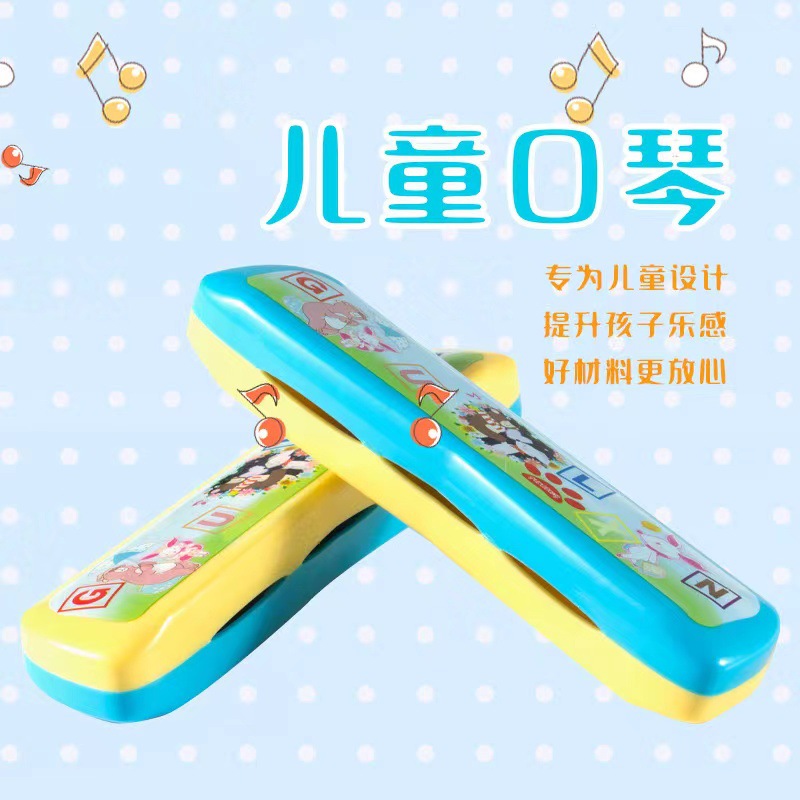 Picture of Factory Direct Sales 24-Hole C Key Harmonica Metal Harmonica Kidsren's Beginner Enlightenment Musical Instrument Educational Early Education Toys