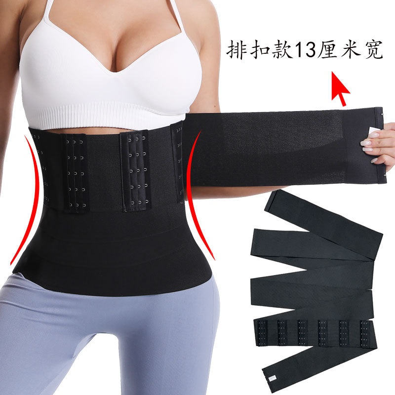 Cross-border wholesale supply of magic sports widening girdle fitness girdle webbing rubber elastic girdle