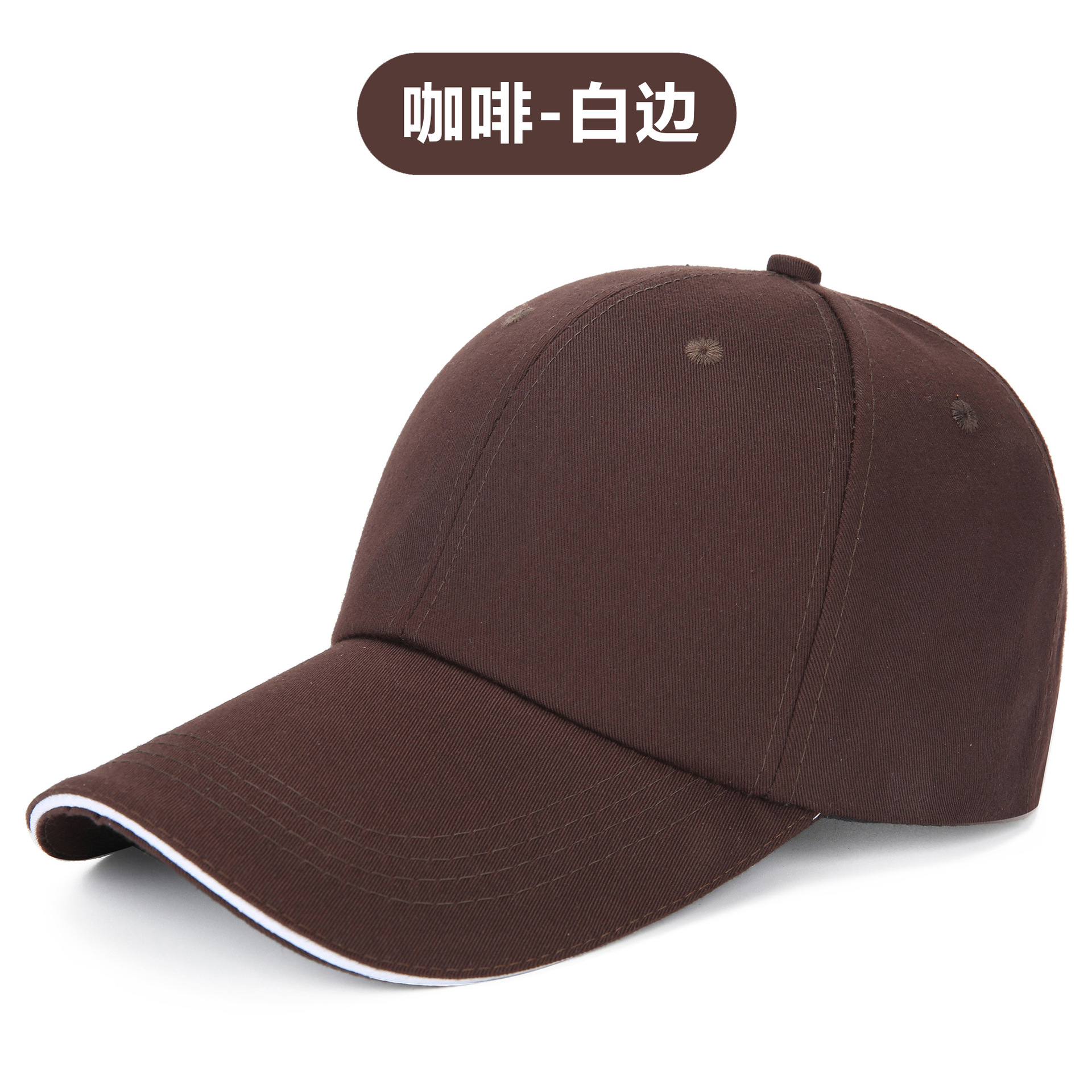 Picture of Advertising cap printing Korean style ins hat custom made logo cap embroidery travel cap cotton baseball cap