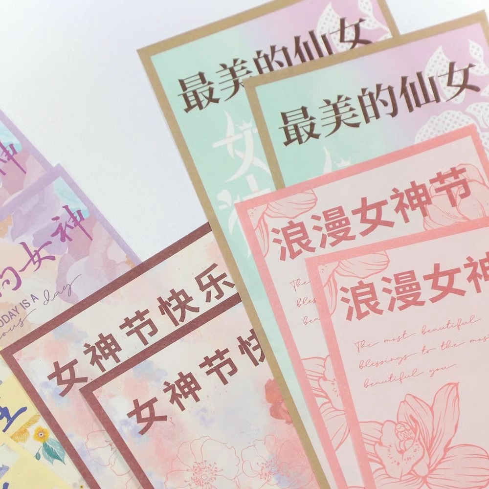 Hemerocallis 38 Goddess Festival bouquet packaging single bag flowers single bag carnation bagging floral diy material
