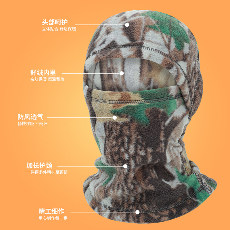 Picture of Ruidong Cross-border Outdoor Riding Mask Fleece Integrated Hat Warm Windproof Headgear Motorcycle Helmet Lining