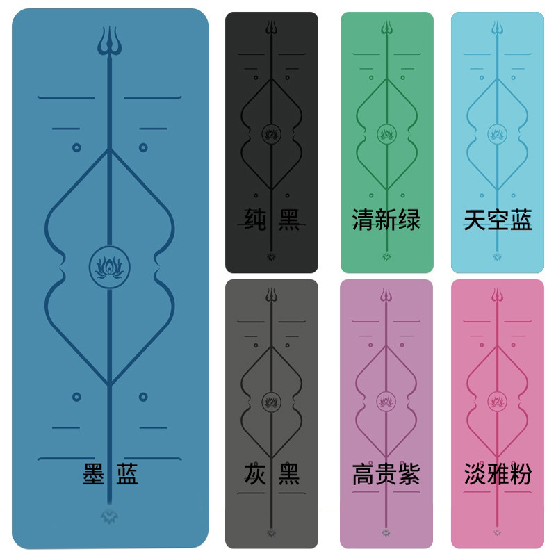 Pu Natural Rubber Yoga Mat with Posture Lines, Sweat-Absorbent and Non-Slip Mat, Fitness Mat for Men and Women, Specially Designed for Yoga Studios, Comfortable and Shock-Absorbing