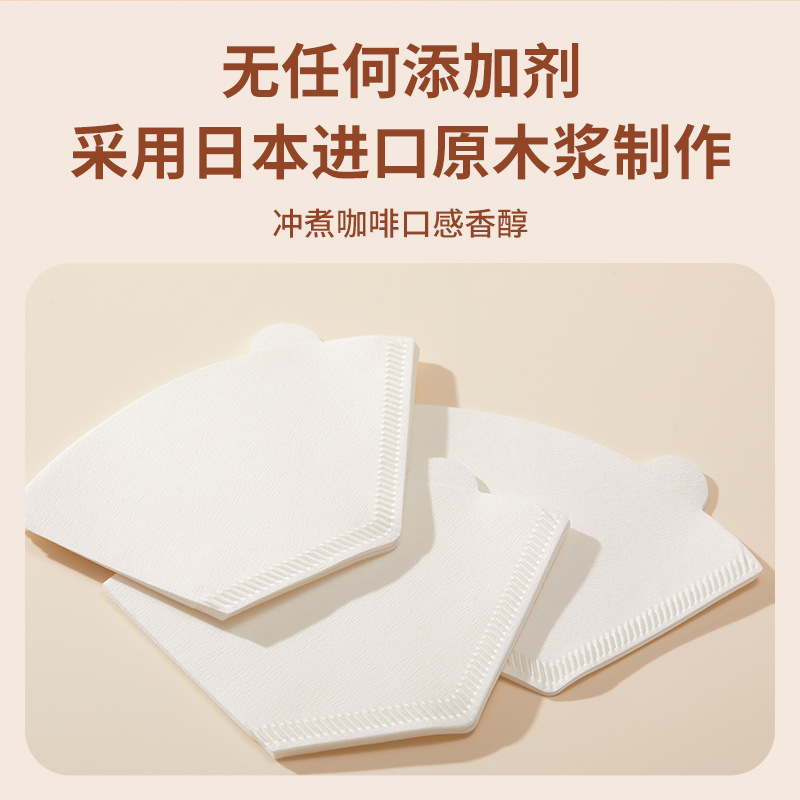 Picture of Japanese Virgin Pulp Coffee Filter Paper Fan-Shaped Cone Drip Coffee Pot V601-4 Person Unbleached