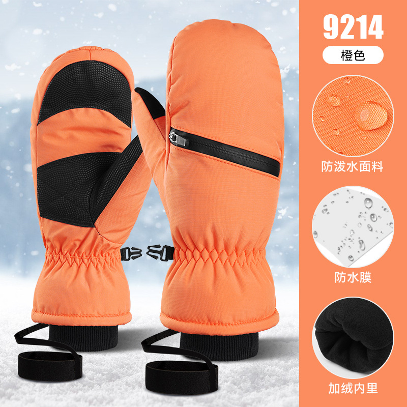 Picture of Ski Gloves for Men and Women in Winter Northeast Subzero Special Ski Protective Gear Waterproof Thickeneded Double-Board Stuffy Warm Gloves