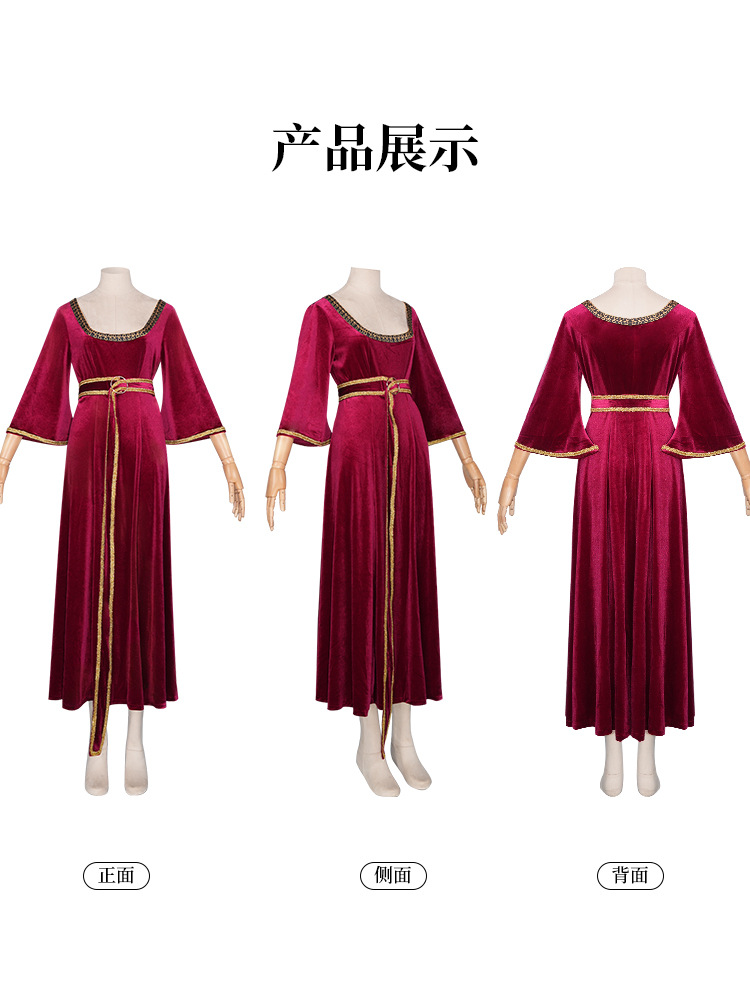 Picture of Gerso's mother cos clothing magic hair Qiyuan Rapunzel with dress role-playing cosplay clothing