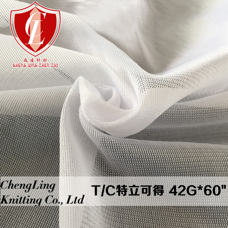 Factory Direct Sales in stock black and white mesh telex 46*57*60-inch 18G-42G patch cloth one-piece starting batch