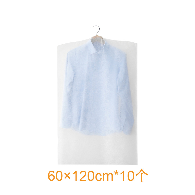 Picture of Amazon Clothing Dust Cover, Transparent Disposable Garment Cover for Travel, Non-Woven Fabric Hanging Garment Bag for Storage