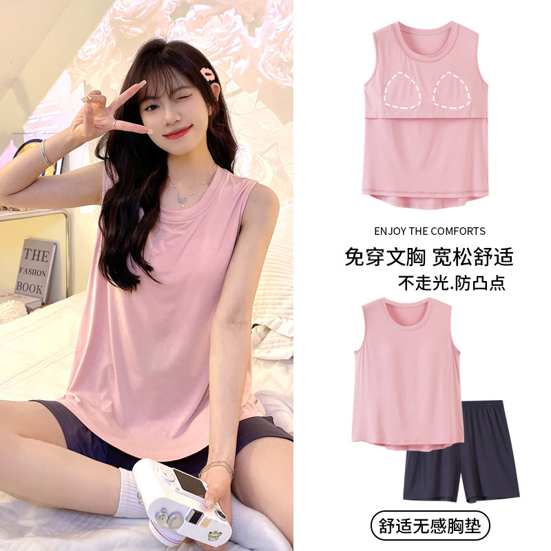 Modal New Pajamas Women's Summer One-piece Vest with Chest Pad Thin Outer Wearing Two-piece Suit Home Clothes Women