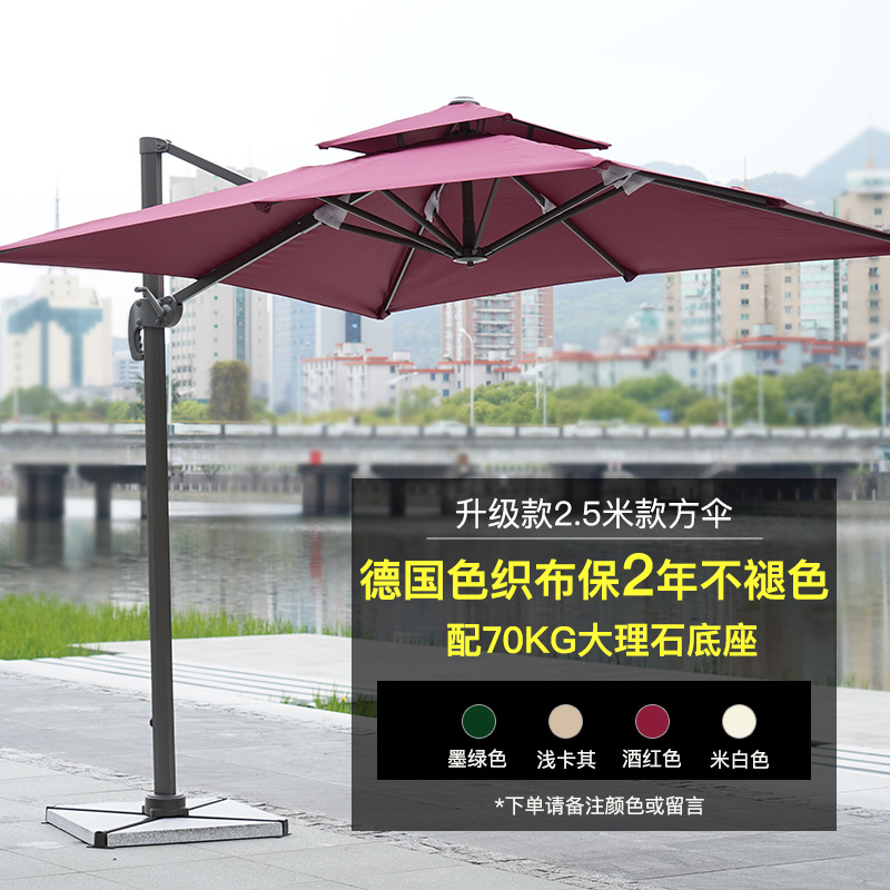 Picture of Large Garden Roman Umbrella Outdoor Parasol with Light Four-Corner Umbrella Courtyard Rooftop Outdoor Commercial Stall Advertising Umbrella