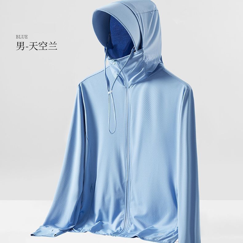 Picture of UPF50 Summer Ice Silk Sun Protection Clothing for Men and Women UV Protection Lightweight Breathable Sun Protection Clothing Fishing Clothing Jacket