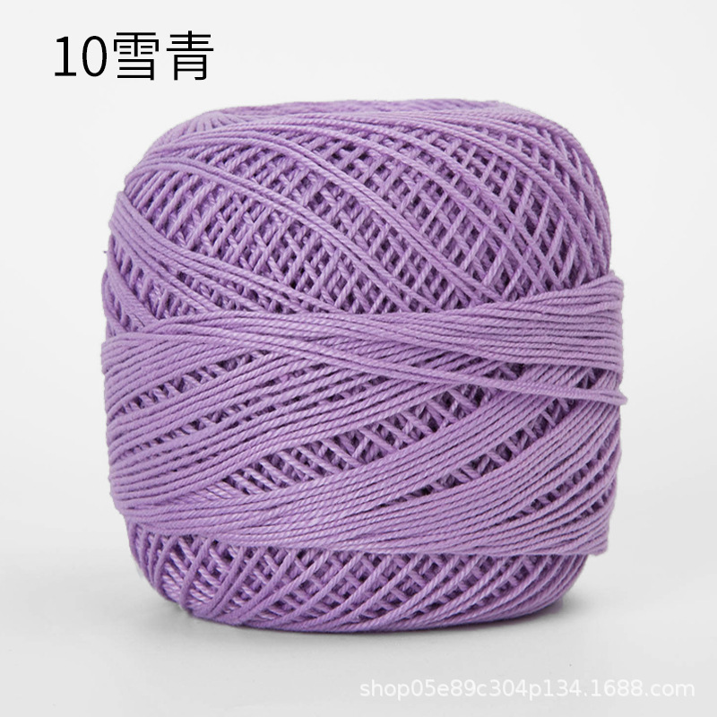 Picture of Color picking No. 3 lace thread wayuu hand-woven bag diy crochet summer cotton fine wool ball