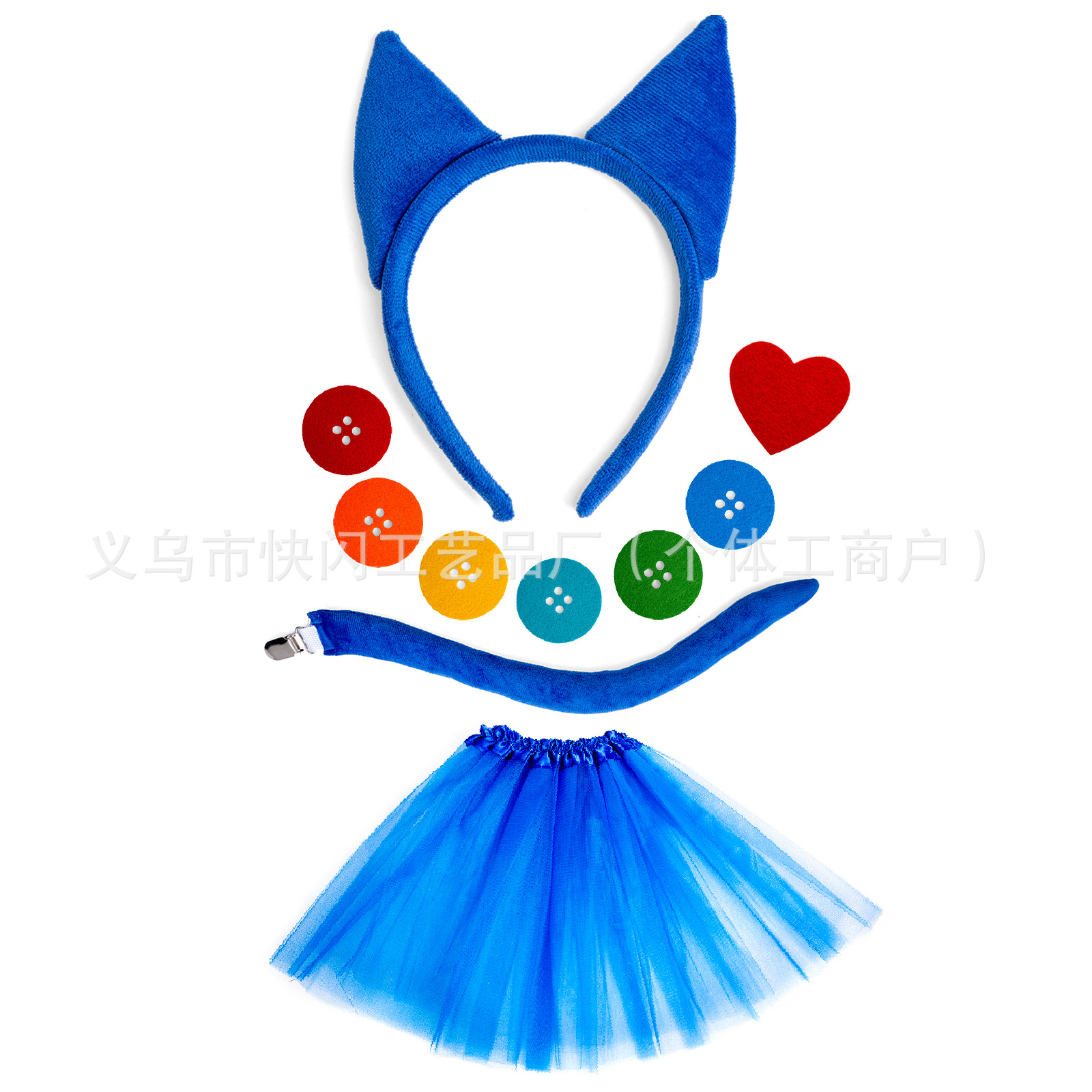 New cross-border e-commerce source Pitt cat blue cat ear hairband cat tail skirt button sticker cosplay suit