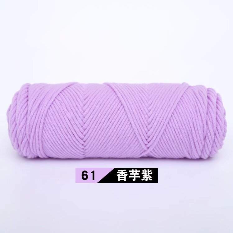 Picture of 8-Strand Lover Cotton Scarf Thread 100g Milk Cotton Baby Wool Hand-Knitted Stick Needle Thick Wool Hat Shawl Wholesale