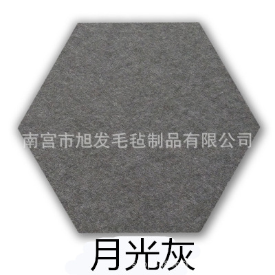 Picture of Cross-border color felt board hexagonal message board self-adhesive wall stickers felt hexagonal display background wall sound insulation board