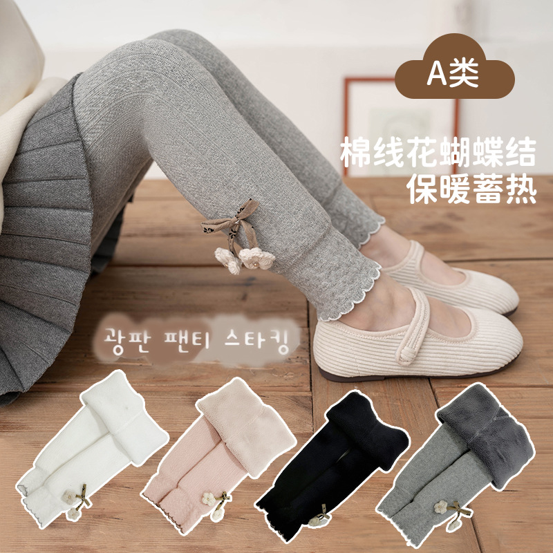 Picture of Fleece-lined girls' leggings autumn and winter high waist baby pants thickened cropped socks children's leggings outer wear warm