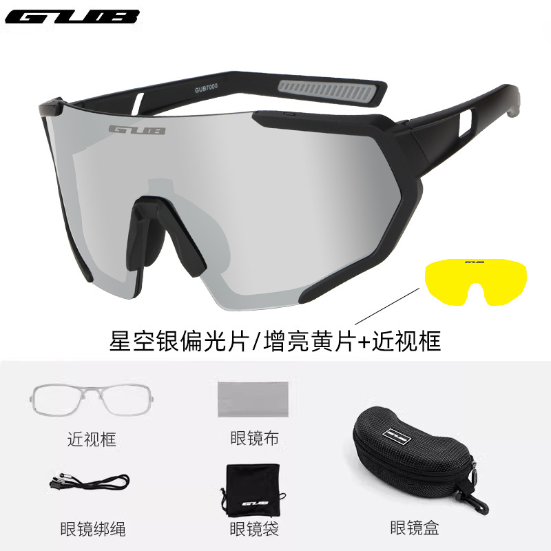 Picture of Gub 7000 Smart Transparent Color-Changing Glasses Road Mountain Bike Cycling Day and Night Goggles for Men and Women
