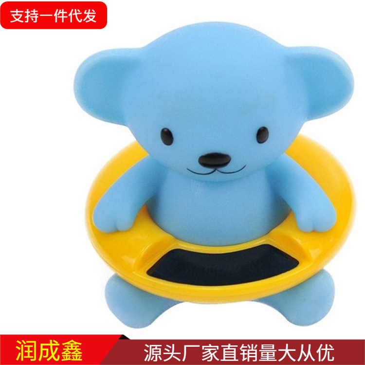Picture of Cute shape cartoon pig thermometer water thermometer small size can be measured water temperature thermometer