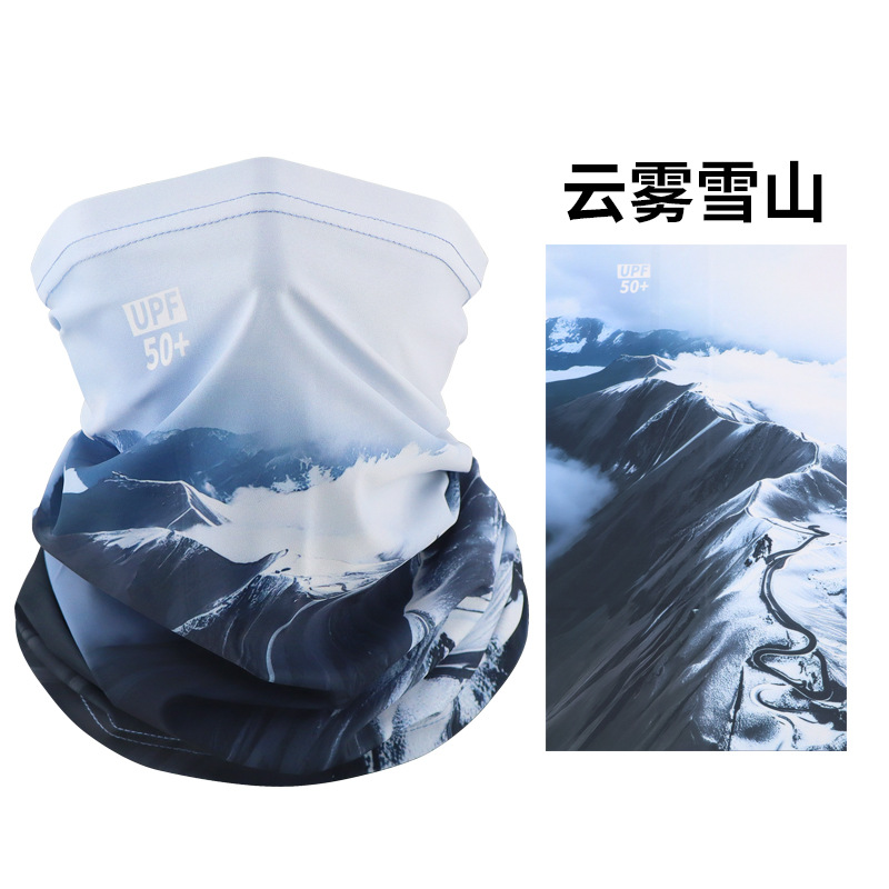 Picture of Sunscreen Mask Riding Sunscreen Collar Men's and Women's Fishing Ice Silk Magic Scarf Summer Scarf Thin Scarf