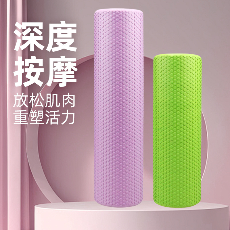 Massage Foam Shaft Pilates Column 90cm Solid Yoga Column EVA Yoga Column Balance Bar Yoga Auxiliary