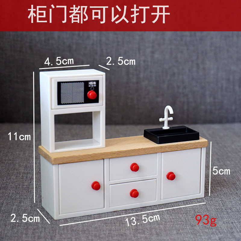 Picture of Mini Simulation TV LCD Display Living Room Bedroom Home Appliances Doll Doll Doll House Accessories Scene Model