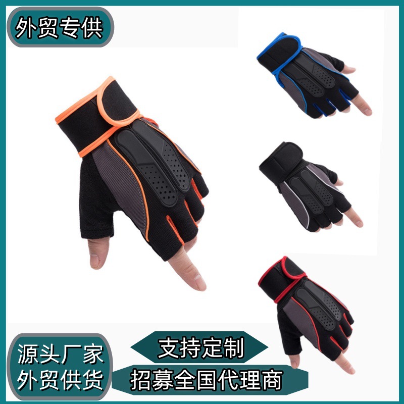 Fitness Gloves for Men and Women Half-Finger Sports Outdoor Wrist Guards Gym Training Dumbbell Protective Gear Anti-Slip Equipment Exercise