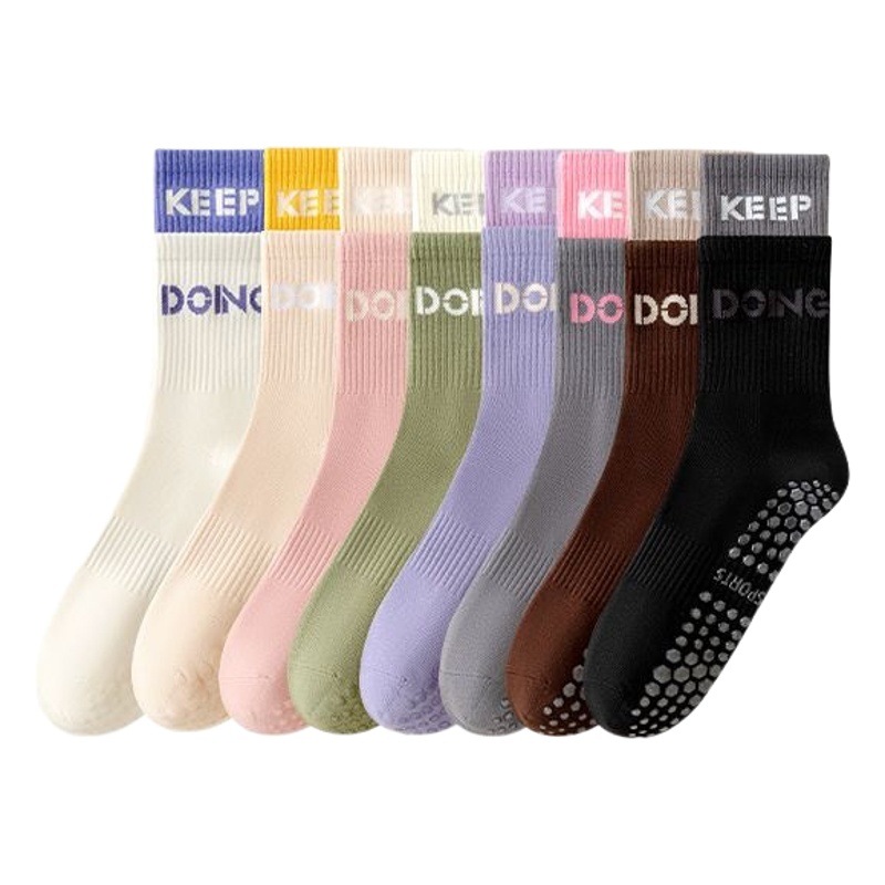 Professional Yoga Socks for Men and Women Four Seasons Indoor Non-Slip Silicone Bottom Sports Pilates Floor Socks