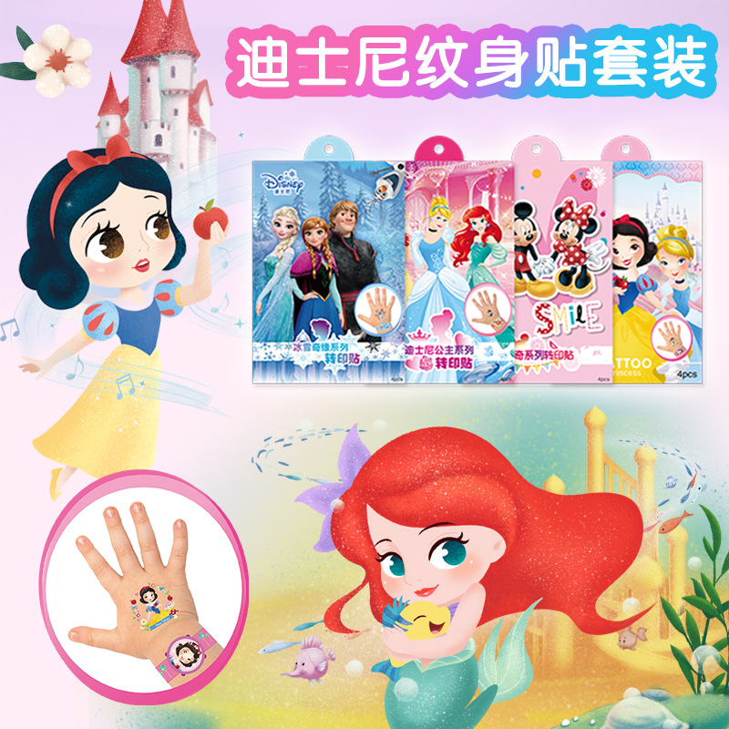 4 Genuine Disney Frozen Tattoo Stickers 100 Stickers for Kidsren Cartoon Tattoo Stickers Dinosaur Transfer Stickers
