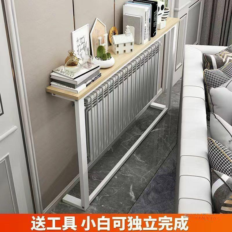 Shelf, sofa back, bedside gap, wall multi-layer storage, living room long table, sandwich radiator, ultra-narrow wholesale