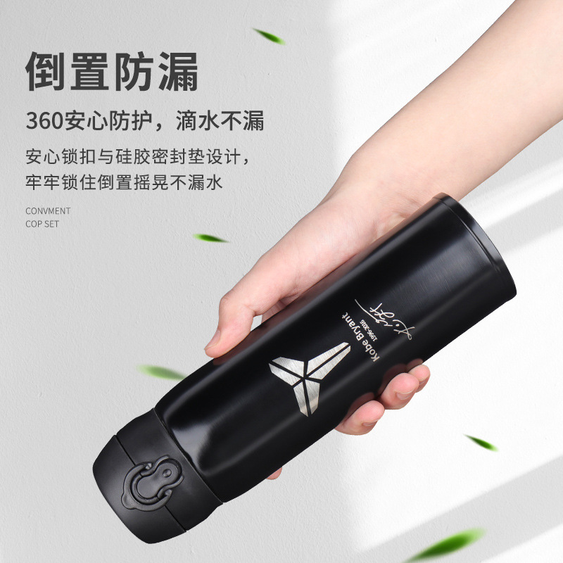Picture of Star Kobe James outdoor carrying 500ml sports cup large capacity stainless steel insulation bounce Cup
