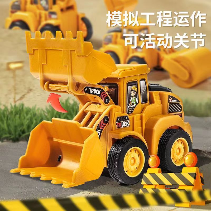 Picture of Children's toys pressing engineering truck excavator inertia back force car educational toys boys small gift wholesale