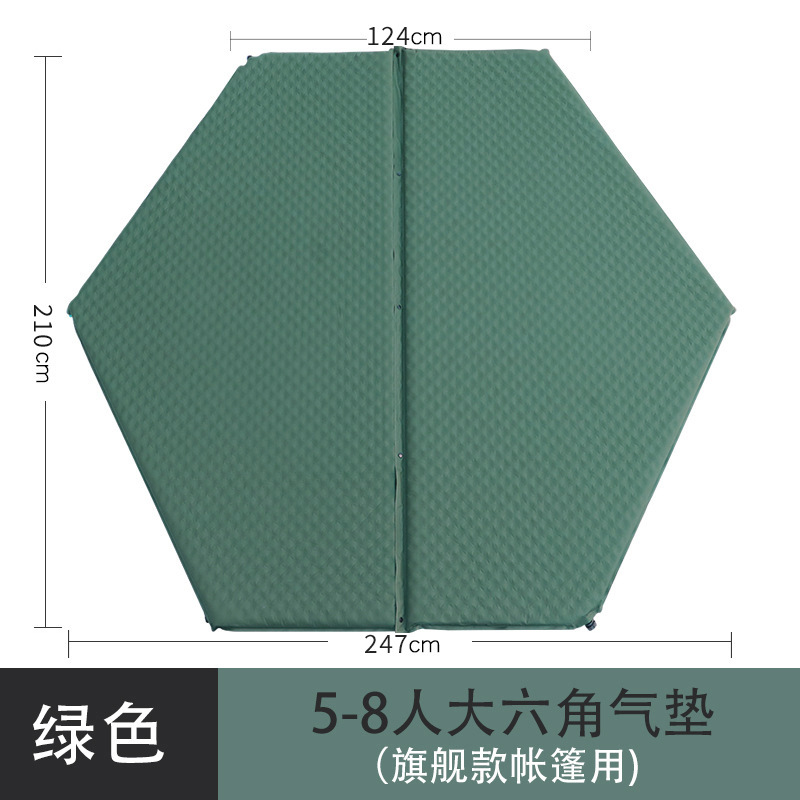 Picture of Hexagon Automatic Inflatable Cushion Thickened Elastic Cotton Inflatable Bed Outdoor Camping Six-sided Outdoor Tent Sleeping Mat Moisture-proof Mat