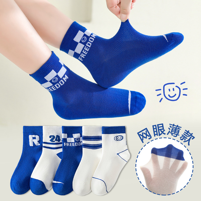 Picture of 2023 children's spring and summer socks mid-calf socks boys and girls Green bear cotton socks baby medium and big children's socks wholesale