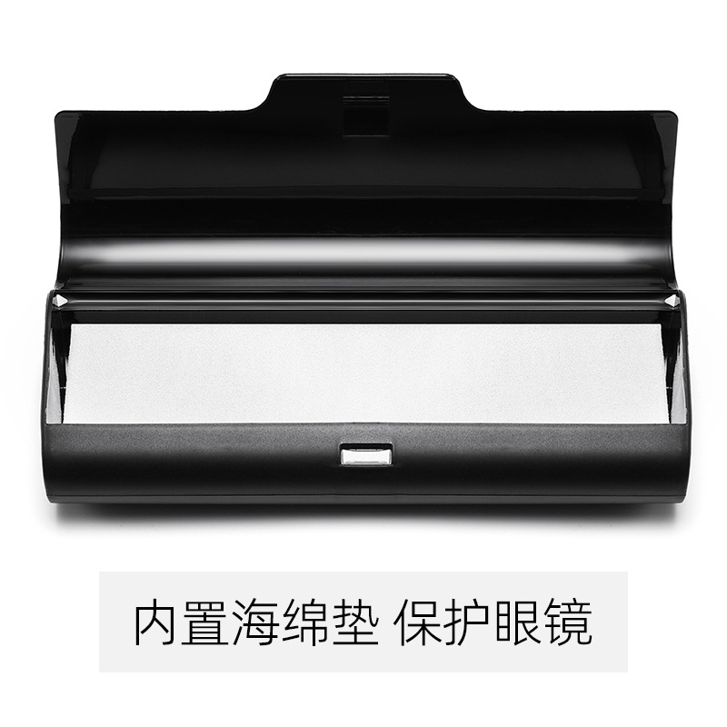Picture of Frosted Plastic Transparent Glasses Box Presbyopic Glasses Box High-grade Material Myopia Box Ultra Light Portable