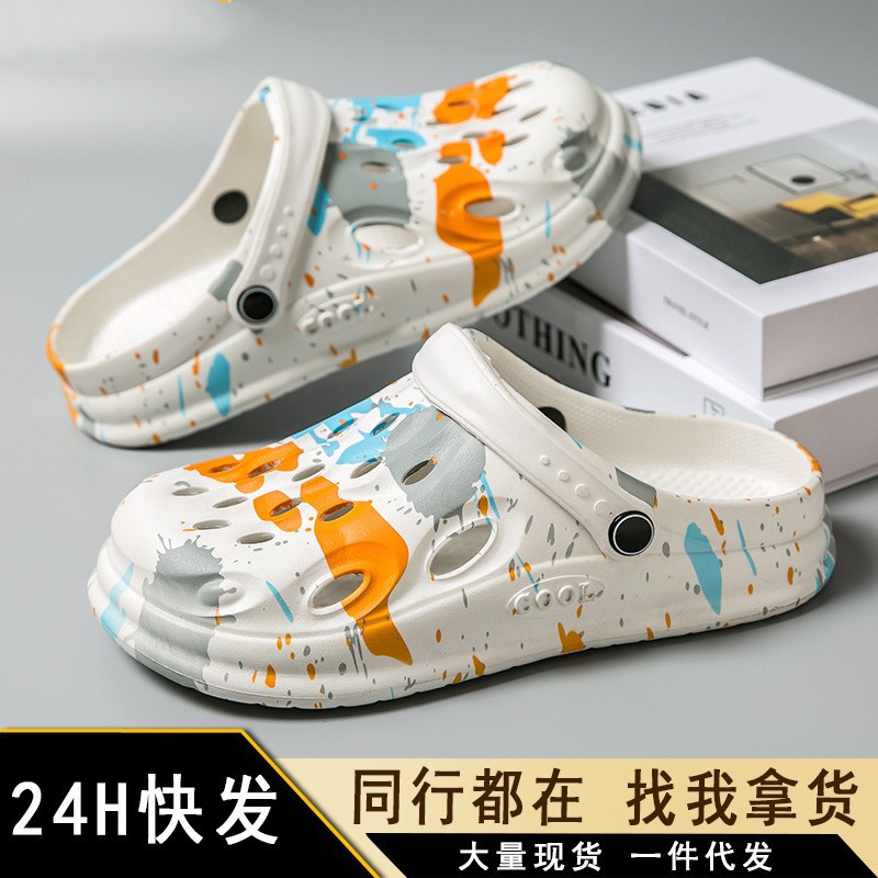 Hole shoes men's summer outdoor wear dual-use fashion new non-slip soft bottom wear-resistant casual closed toe men's beach sandals
