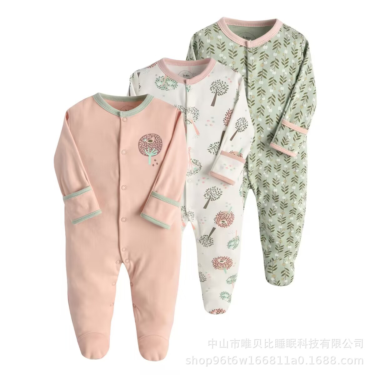 Picture of Baby's jumpsuit spring, summer, autumn and winter 0-12 months newborn's pure cotton Harbin clothes baby's base long crawling clothes