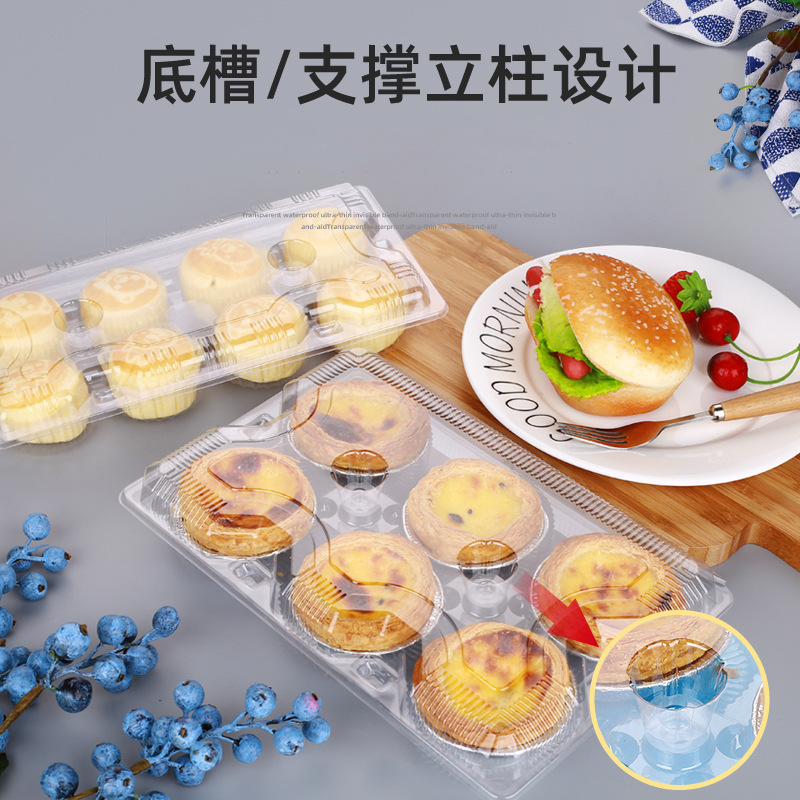 2 Pieces 4 Pieces Transparent Egg Tart Box Packaging Box Bakery Shop Commercial Egg Tart Packaging Box Transparent Egg Tart Packaging Box