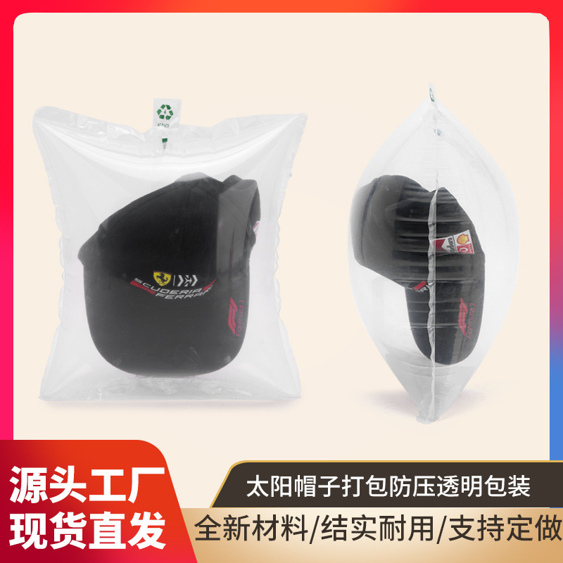 Sun Hat Packaging Anti-Pressure Packing Bag with Opening, Inflatable Lightweight Self-Sealing Filling Bag, Anti-Pressure Filling Bag