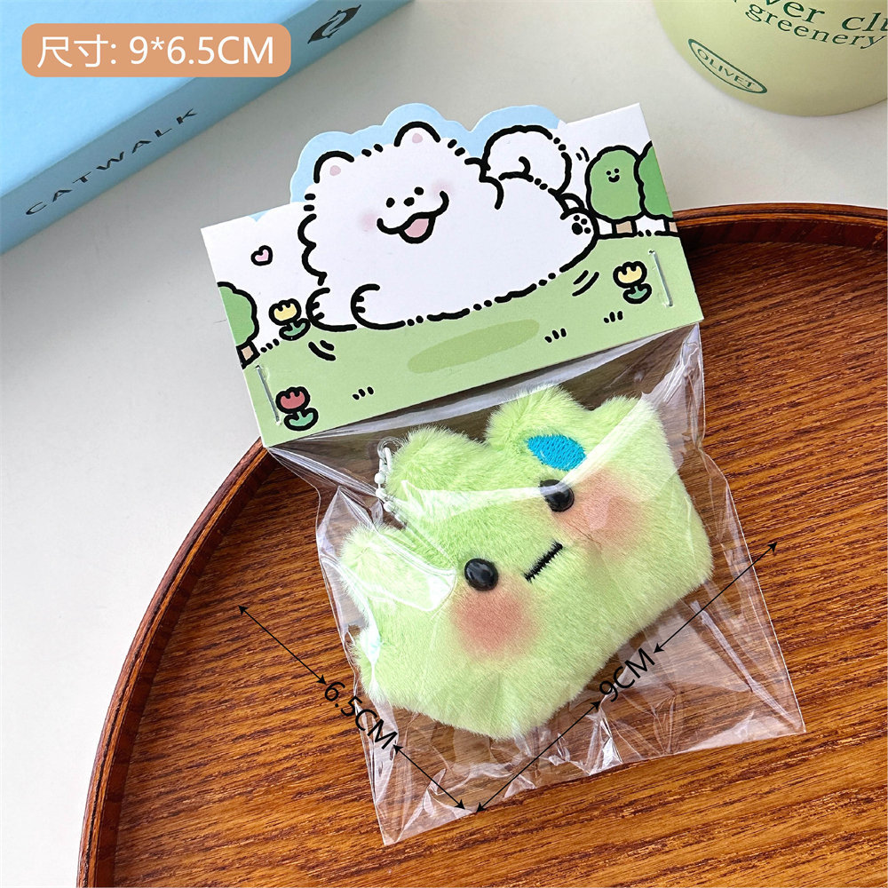 Picture of Cute Cartoon Sweating Puppy Doll Pendant Kidsren Ins Plush Decorative Doll Cute Bear Puppy Pendant