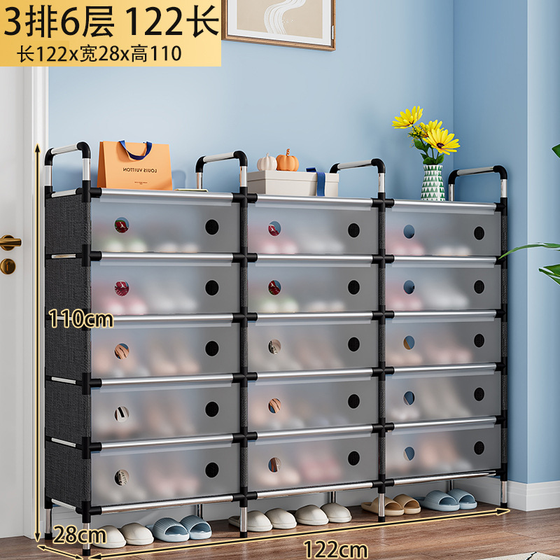 Picture of Plastic Dust-Proof Shoe Rack Shoe Cabinet Storage Storage Rack Shoe Rack Storage Rack Small Shoe Rack Dormitory Home Simple Space-Saving