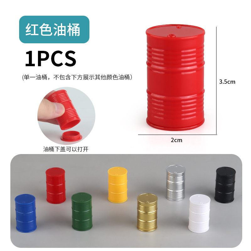 Picture of Cross-border miniature model children's teaching cognitive toys road traffic parking lot roadblock simulation props